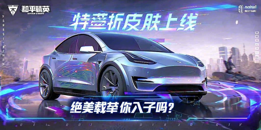 【花海容器直装V1.3稳定版】🌸透视自瞄🌸子弹追踪🌸皮肤美化包🌸载具跳舞🌸载具旋转🌸载具自控🌸载具飞天