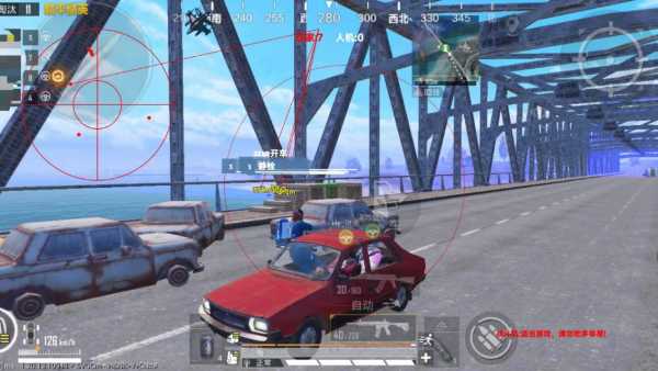 和平精英辅助【快鱼S一体直装】🔥全图透视 🔥锁死自瞄 🔥人物美化 🔥人物方框 🔥人物射线 🔥人物骨骼 🔥人物昵称 🔥人物距离 🔥人物血量